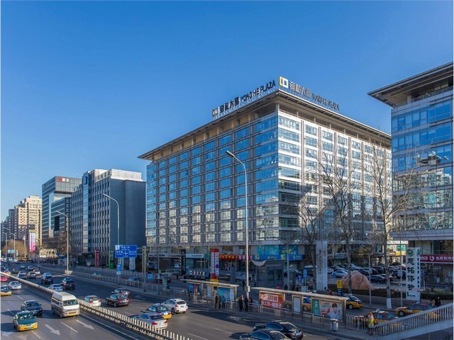 内蒙古通常技术咨询批量定制